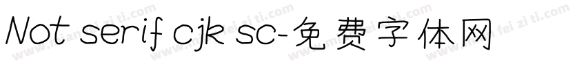 Not serif cjk sc字体转换